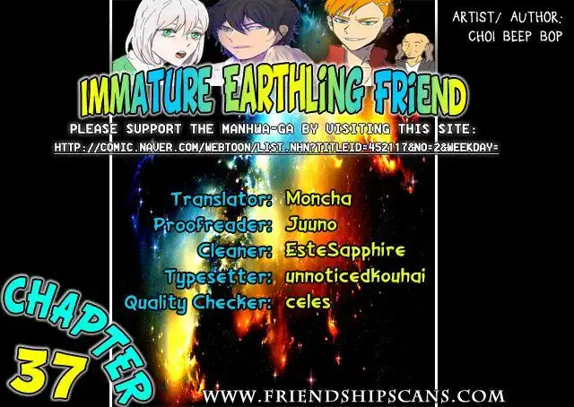 Immature Earthling Friend Chapter 37 16